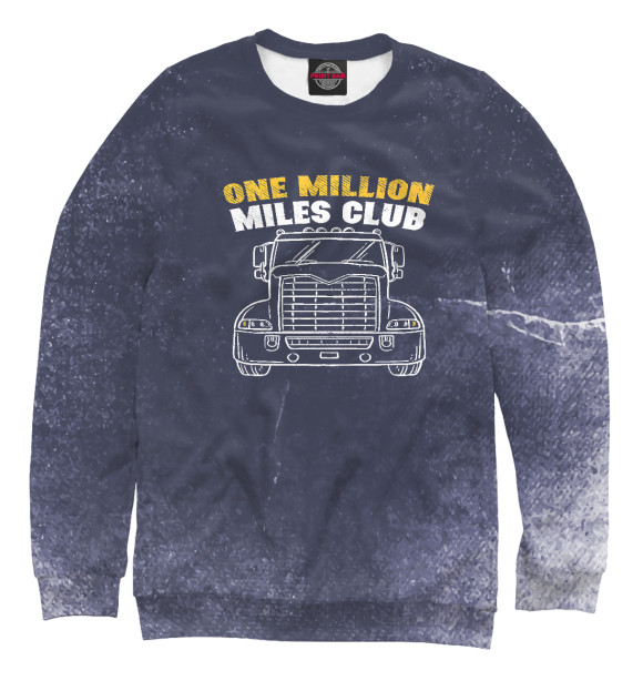 Свитшот для мальчиков с изображением One Million Miles Club цвета Белый