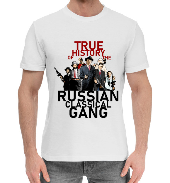 Мужская хлопковая футболка с изображением Русская классическая банда цвета Белый