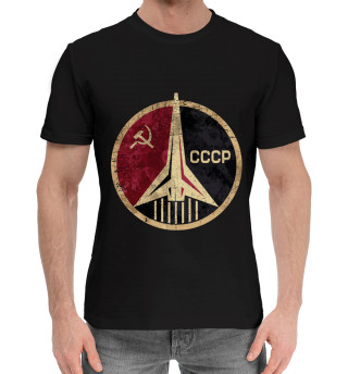 СССР