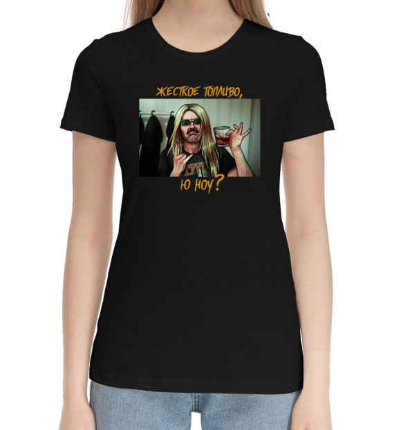 Женская хлопковая футболка с изображением Внутри Лапенко цвета Черный