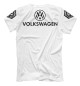 Мужская футболка Volkswagen