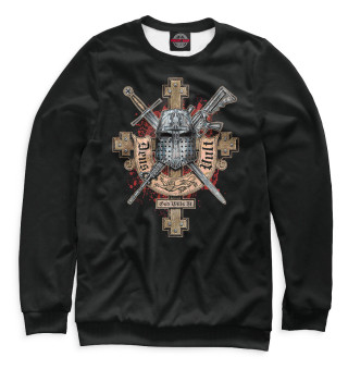 Deus vult