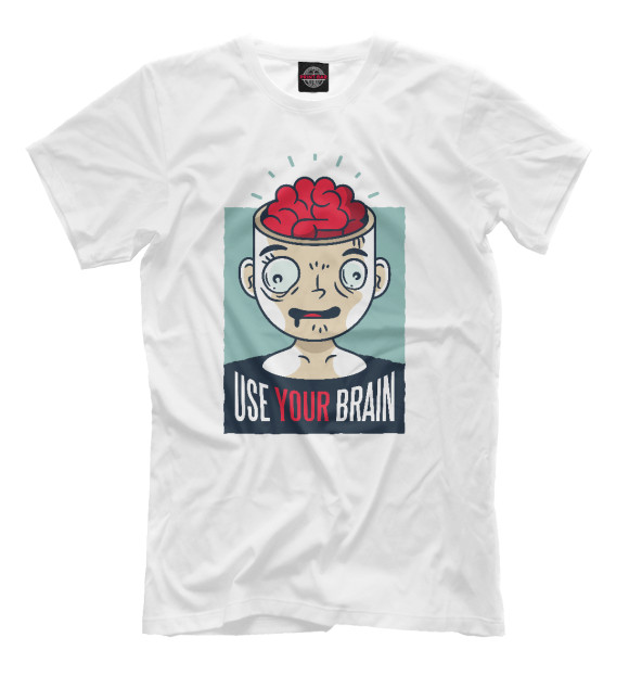 Футболка для мальчиков с изображением Use your brain цвета Белый