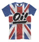 Футболка для мальчиков British Oi!