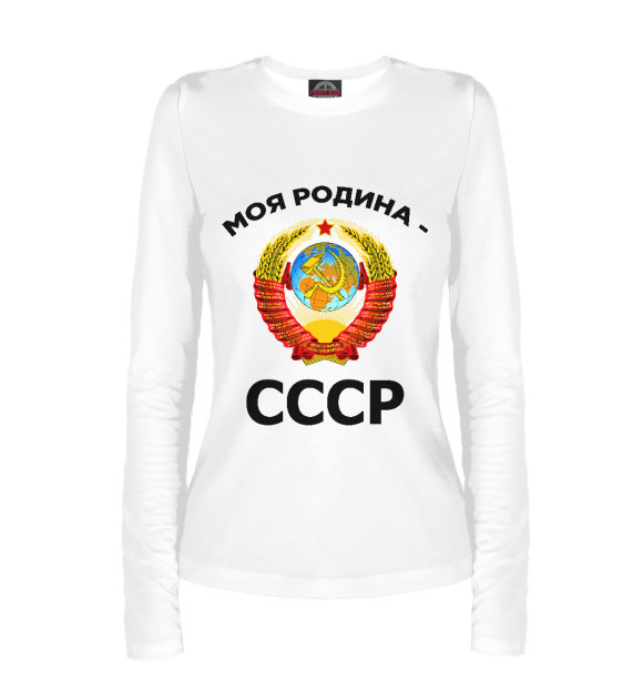 Женский лонгслив с изображением СССР цвета Белый
