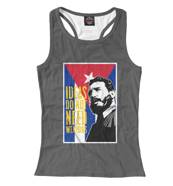 Женская майка-борцовка с изображением Идеям не нужно оружие цвета Белый