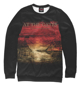 Atthegates