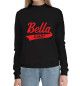 Женский хлопковый свитшот Bella Ciao