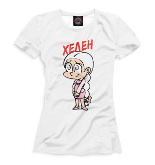 Женская футболка Хелен