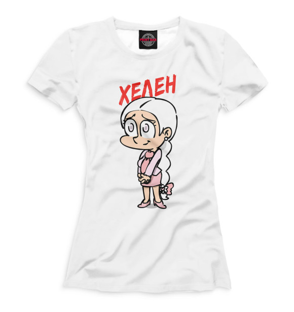 Женская футболка с изображением Хелен цвета Белый
