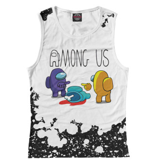 Among Us