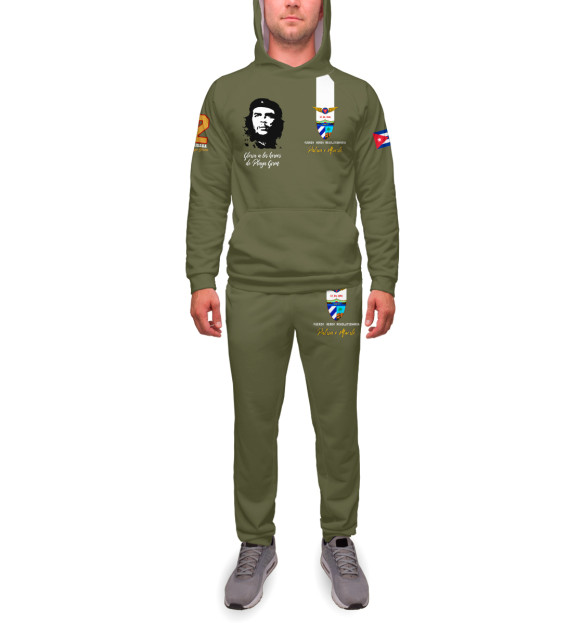 Мужской спортивный костюм с изображением FAR (Cuban Air Forces) цвета Белый