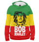 Мужское худи Bob Marley