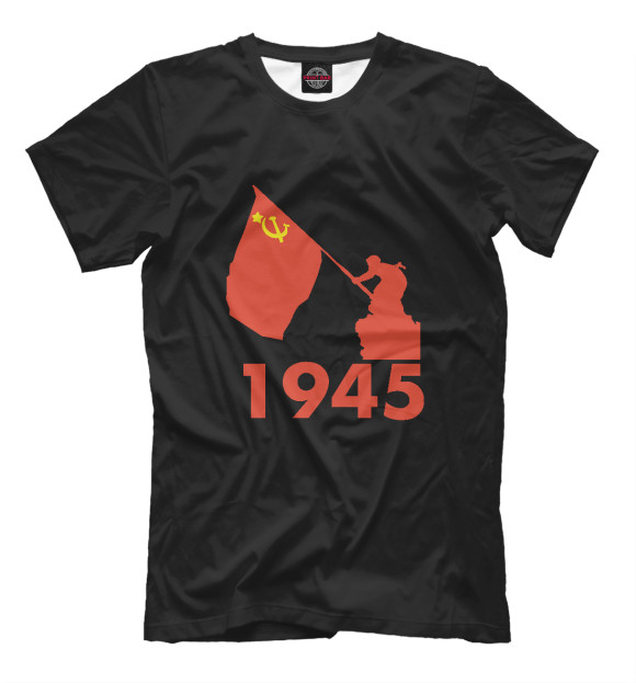 Мужская футболка с изображением День Победы цвета Белый