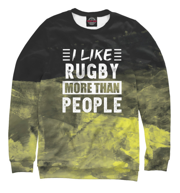 Свитшот для девочек с изображением I like Rugby more than Peop цвета Белый