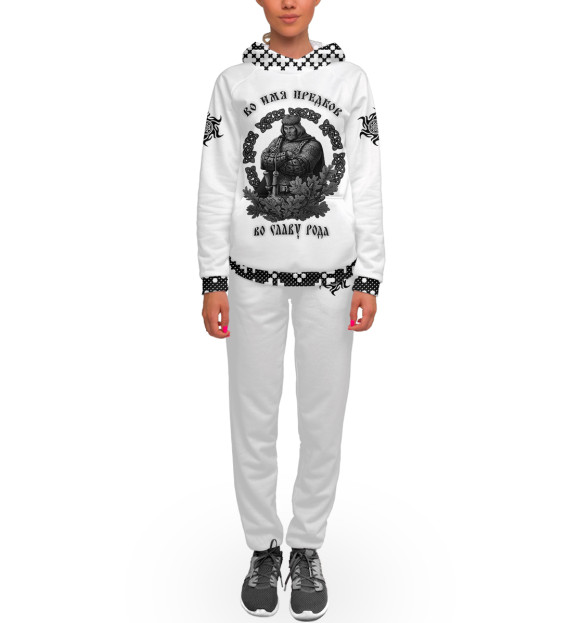 Женский спортивный костюм с изображением Славянский воин РОДа цвета Белый