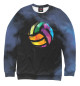 Свитшот для мальчиков Colorful Volleyball Cute