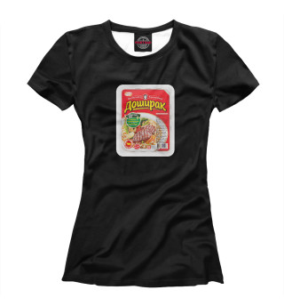 Женская футболка Доширак с говядиной
