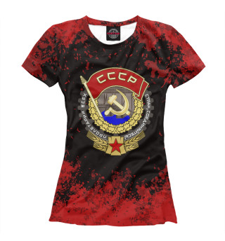 Женская футболка Назад в СССР | Ретро краски