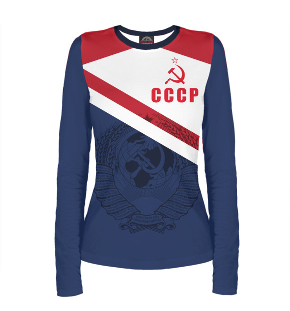 Женский лонгслив с изображением СССР цвета Белый