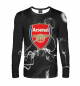 Мужской лонгслив Arsenal | Арсенал