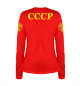 Женский лонгслив СССР