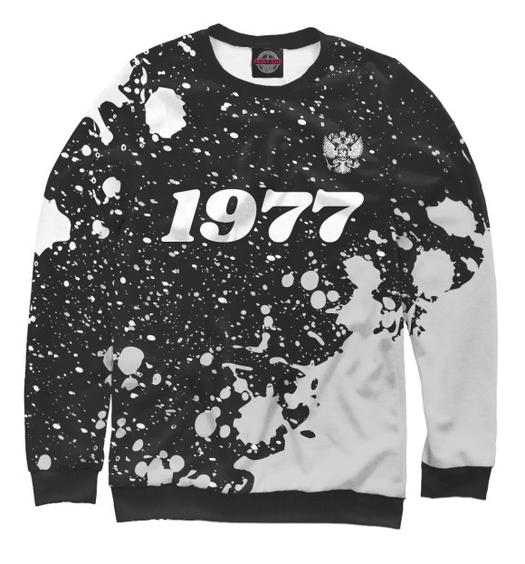 Мужской свитшот с изображением 1977 Герб РФ цвета Белый