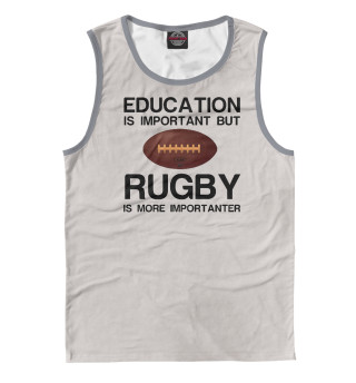 Education and rugby