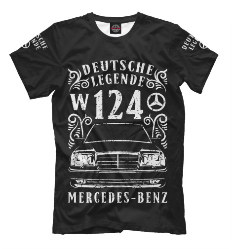 хлопковые футболки print bar w124 Футболки Print Bar Mercedes-Benz W124
