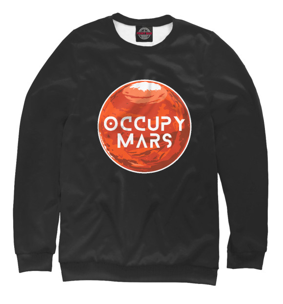 Женский свитшот с изображением Occupy Mars цвета Белый