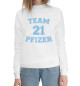 Женский хлопковый свитшот Team Pfizer
