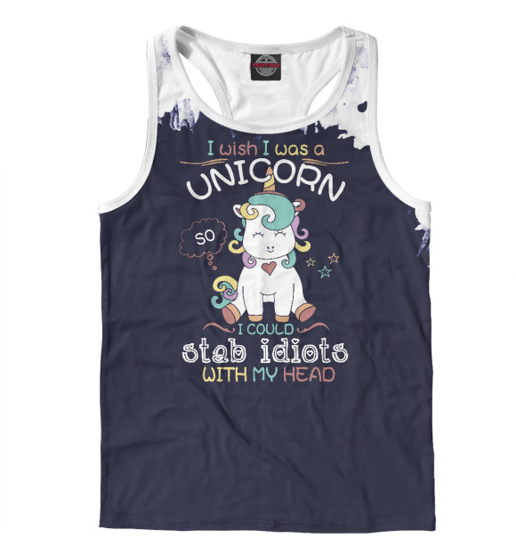 Мужская майка-борцовка с изображением I wish i was a unicorn цвета Белый