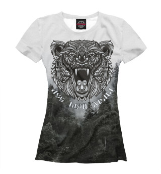 Женская футболка Медведь (Лес мой храм)