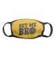 Set Me Bro
