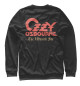 Свитшот для девочек Ozzy Osbourne Ult Sin