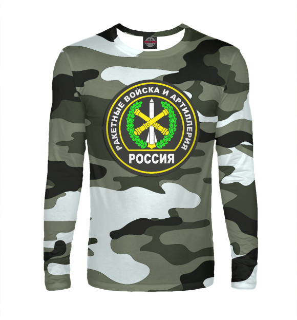 Мужской лонгслив с изображением Ракетные Войска | ПВО цвета Белый