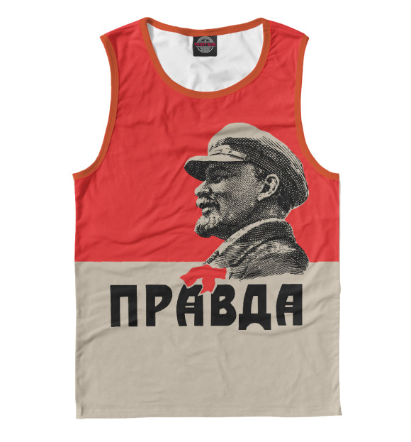 Майка для мальчика с изображением ПРАВДА (Ленин) цвета Белый