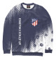 Мужской свитшот Atletico Madrid