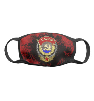 СССР | Ретро краски