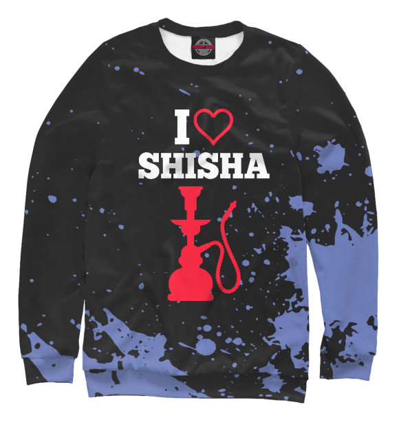 Свитшот для мальчиков с изображением I Love Shisha цвета Белый