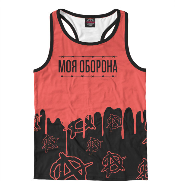 Мужская майка-борцовка с изображением Гражданская Оборона цвета Белый