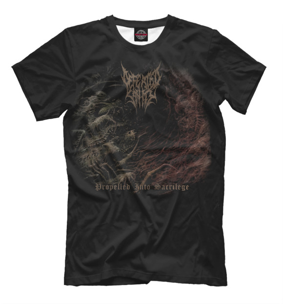 Футболка для мальчиков с изображением Defeated sanity цвета Белый