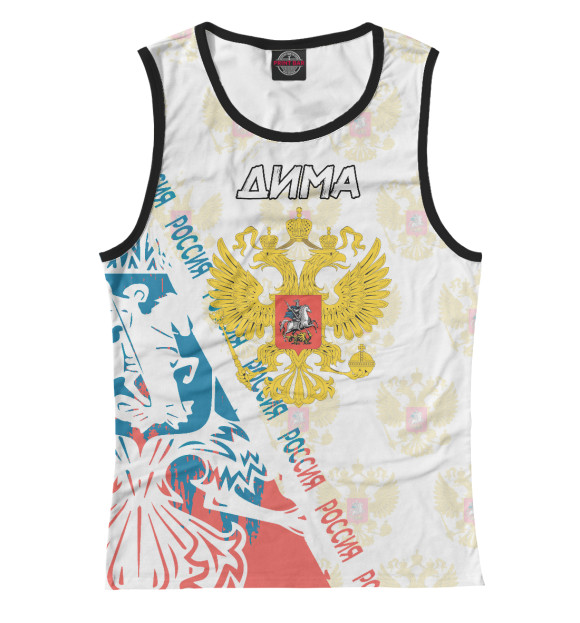 Майка для девочки с изображением Символика РФ ДИМА цвета Белый