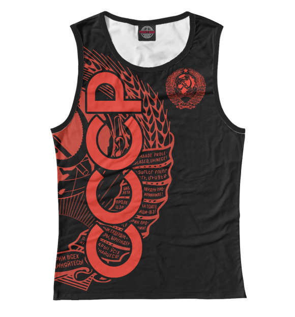 Майка для девочки с изображением СССР цвета Белый