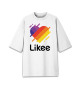 Мужская футболка оверсайз Likee