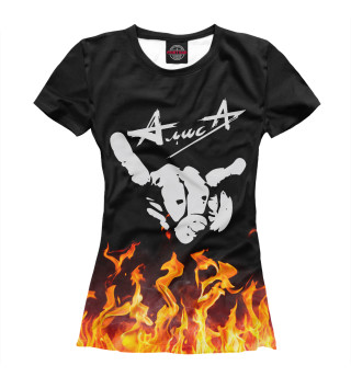 Женская футболка Алиса огонь