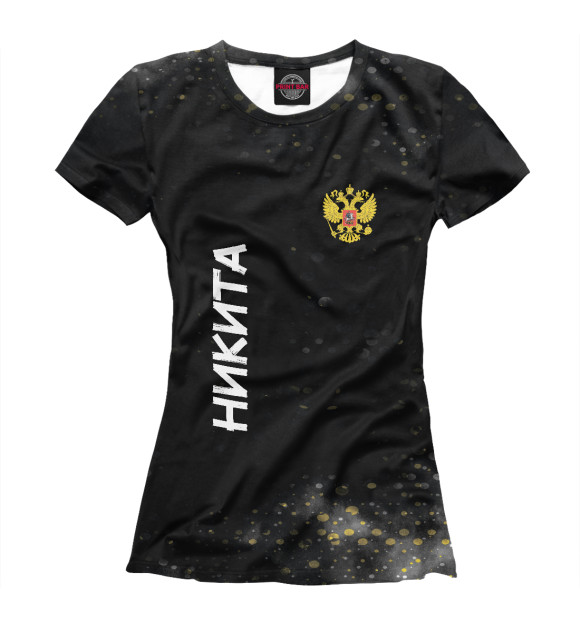 Женская футболка с изображением Россия Никита цвета Белый