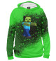 Мужское худи Minecraft Online