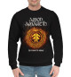 Мужской хлопковый свитшот Amon amarth