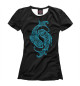 Женская футболка Зодиак - Рыбы